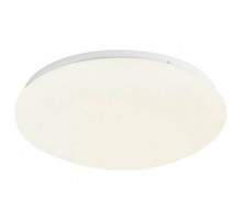 Накладной светильник Zumaline Capri RLX96437-1L