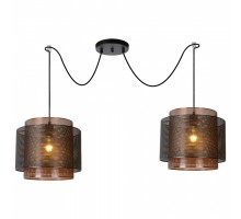 Подвесной светильник Lucide Orrin 02404/02/30