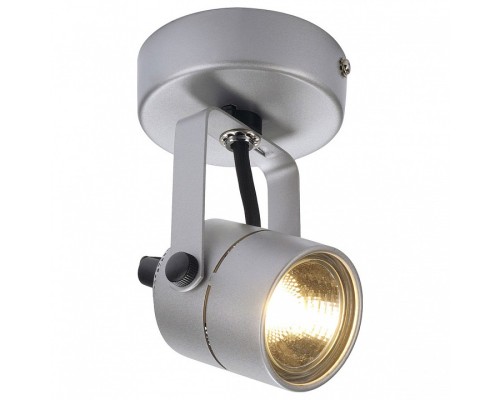 Спот SLV Spot 79 132024