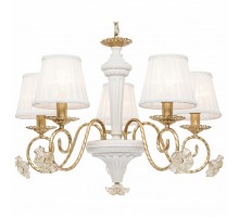 Подвесная люстра SilverLight Benedict 736.53.5