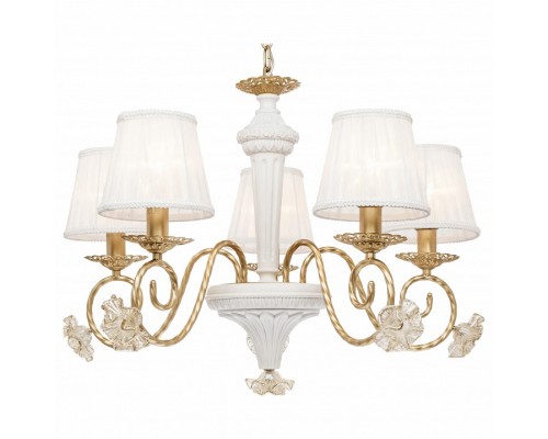 Подвесная люстра SilverLight Benedict 736.53.5