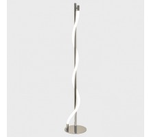 Торшер Lussole River 