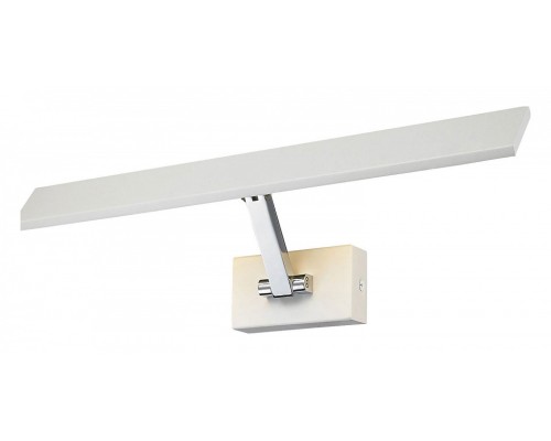 Подсветка для картины Lussole Estevan