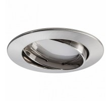 Встраиваемый светильник Paulmann Goal 50007