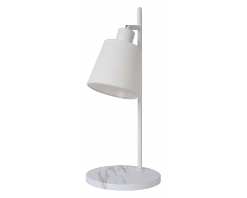 Настольная лампа декоративная Lucide Pippa 77583/81/31