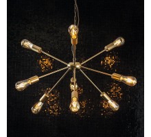 Подвесная люстра Nowodvorski Rod 9130