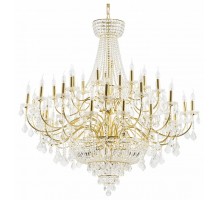 Подвесная люстра Osgona Classic 700512