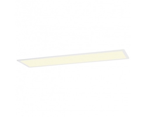 Встраиваемый светильник SLV I-pendant Pro 1001448