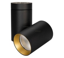 Светильник на штанге Arlight SP-POLO-SURFACE-TURN-R85-15W Day4000 (BK-GD, 40 deg) 027562