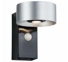 Накладной светильник Paulmann House 79681