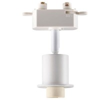 Светильник на штанге Novotech Unite 370517