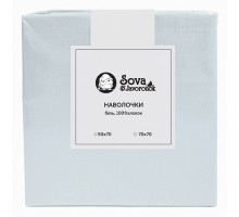 Набор из 2 наволочек  (70x70 см) S&J B