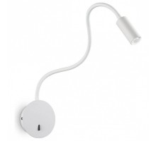 Бра Ideal Lux Focus FOCUS-2 AP BIANCO