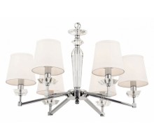 Подвесная люстра Maytoni Beira MOD064PL-06N