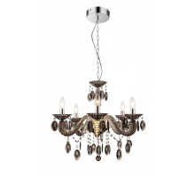 Подвесная люстра Globo Herbert 63133-5