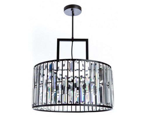 Светильник на штанге Divinare Giro 1099/04 SP-5