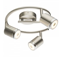 Спот Globo Comore 56958-3