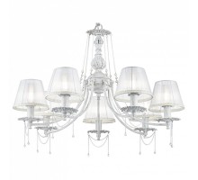 Подвесная люстра Maytoni Lolita ARM305-07-W