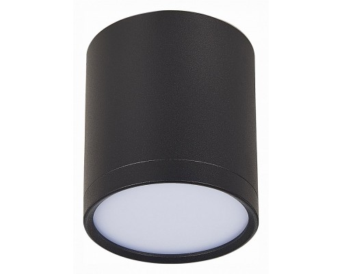 Накладной светильник ST-Luce Rene