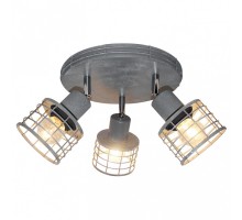 Спот Lussole Greeley 