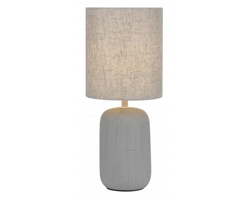 Настольная лампа декоративная Rivoli Ramona Б0053452