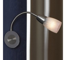 Бра Lussole Cevedale 