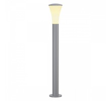 Наземный высокий светильник SLV Alpa Cone 228922