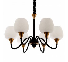 Подвесная люстра Rivoli Emarita Б0047913