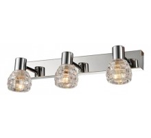 Спот Globo Keith I 541007-3