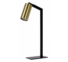 Настольная лампа офисная Lucide Sybil 45599/01/30