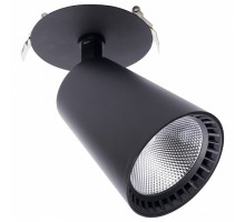 Спот Feron Saffit  41004