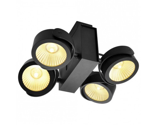 Спот SLV Kalu 1001433