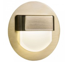 Встраиваемый светильник Citilux Скалли 