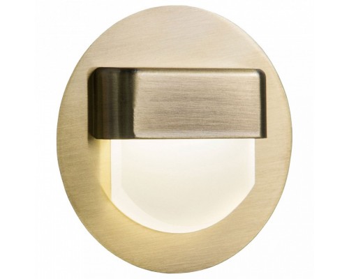 Встраиваемый светильник Citilux Скалли