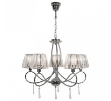 Подвесная люстра Zumaline Paria P15090-5