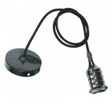 Подвесной светильник Hiper Art H156-2