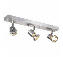 Спот SLV Asto Tube 147443