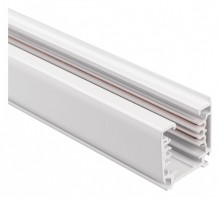 Трек накладной Arlight LGD-4TR 030562