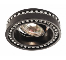 Встраиваемый светильник Novotech Fable 369840