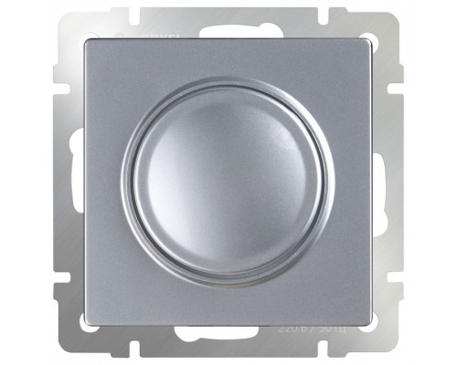 Диммер без рамки Werkel Серебряный WL06-DM600