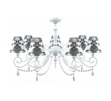 Подвесная люстра Lamp4You Classic 20 E3-07-WM-LMP-O-2-CRL-E3-07-TR-UP