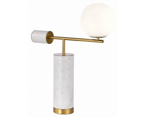 Настольная лампа декоративная ST-Luce Danese 