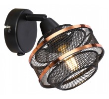 Бра Globo Bellona 54020-1