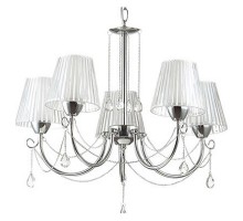 Подвесная люстра Lumion Odda 3236/5