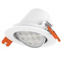 Встраиваемый светильник YLSD04YL