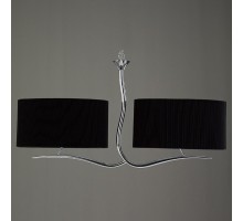 Подвесной светильник Mantra Eve 1170