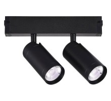 Светильник на штанге ST-Luce Skyline 220 