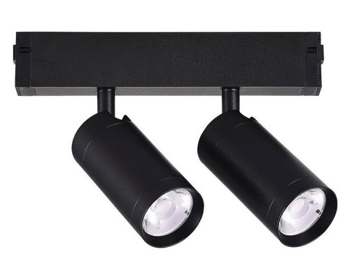 Светильник на штанге ST-Luce Skyline 220 