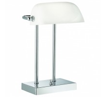 Настольная лампа офисная Arte Lamp Cosy A1200LT-1CC