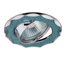 Встраиваемый светильник Эра DK17 612 A CH+SHBL1